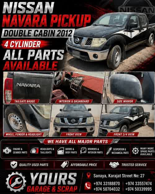 Nissan for sale in Doha, Qatar — photo 4