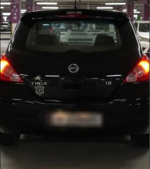 Nissan 2013 for sale in Doha, Qatar — photo 5